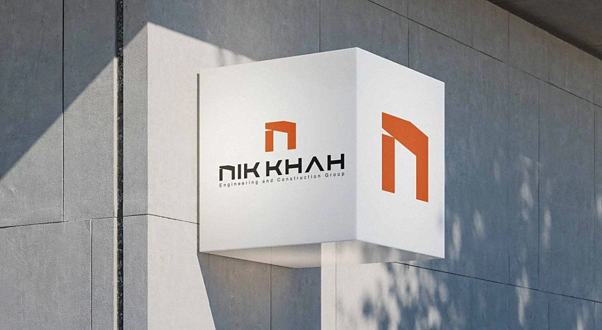 Nikkhah